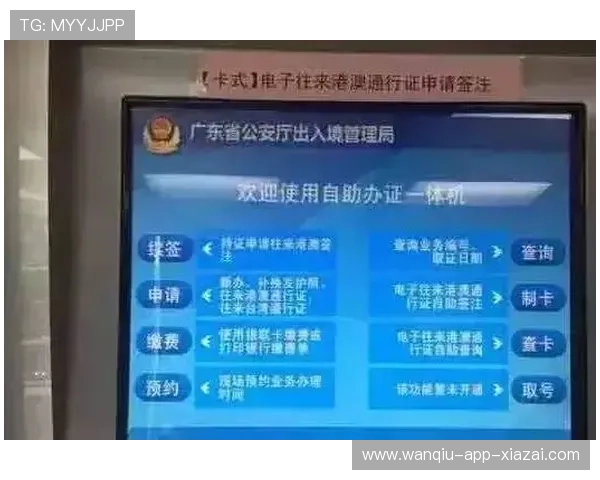 澳门盘怎么看波胆避坑指南高频玩法防骗秘籍